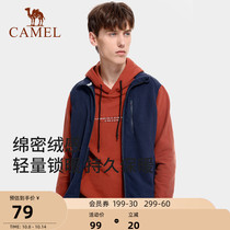 Camel outdoor fleece vest vest jacket 2021 autumn plus velvet padded solid color sports fleece vest men and women