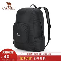 Camel outdoor folding bag hiking mountaineering Travel Bag Mens sports backpack Leisure Sports Womens Travel Backpack