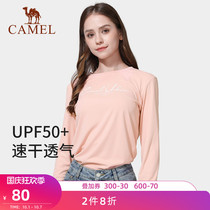 (Sunscreen UPF50) camel outdoor sunscreen T-shirt womens long sleeve quick-drying clothes summer thin sports shirt men
