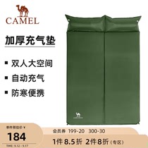 Camel outdoor inflatable cushion double with pillow moisture-proof mattress camping floor mat automatic inflatable mat tent sleeping mat