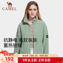 Camel fleece 2021 Winter New loose fashion warm plus velvet wool jacket fleece coat women