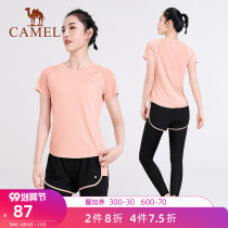 Camel sportswear suit womens summer thin running fitness suit short sleeve gym yoga suit summer quick-drying clothes