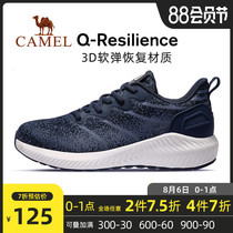 Camel Q state stepping on shit sports shoes summer new men and women breathable mesh running shoes tide wild shoes