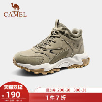 Camel outdoor casual shoes ladies waterproof non-slip winter high-end cushioning wear-resistant lightweight sports hiking shoes men