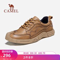 Camel outdoor shoes men 2021 autumn wild leather sports trend comfortable fashion casual shoes hiking shoes men
