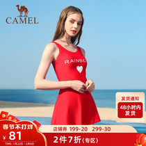 Camel One-Piece Swimsuit Summer Lady Belly Skinny Conservative Skirt Hot Spring Swimsuit Sexy Meal Size Swimsuit