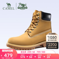 Liu Tao star same camel outdoor shoes waterproof non-slip men 2021 Winter official rhubarb boots high-top overwear shoes