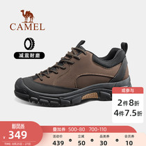  Camel hiking shoes mens new first layer cowhide waterproof hiking shoes mens non-slip wear-resistant cushioning sports outdoor shoes