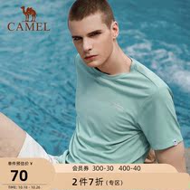 (Clearance) Camel Outdoor Sports T-shirt Mens Short Sleeve Thin Breathable Quick Dry T-shirt Running Quick Dry Clothes Top