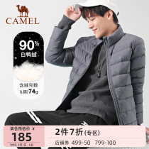 Camel sports down clothes 2021 new autumn and winter mens warm brands Leisure stand light and thin short ladies jacket
