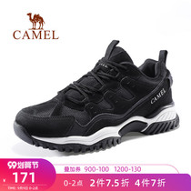 Camel outdoor hiking shoes men 2021 autumn ladies light leisure sports shoes wear-resistant non-slip hiking shoes