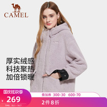 Camel outdoor zhua rong yi coat lady 2021 autumn and winter plus velvet cardigan thick cashmere coat long