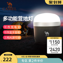Camel Outdoor Camp Light Bluetooth Speaker Camping Light Camping Travel Portable Rechargeable Camp Light Lighting Light
