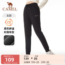 Camel Sports Trousers Lady 2022 Spring new loose sheet Breathable Casual Pants Beam knitted sweerpants