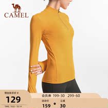 Camel yoga suit T-shirt half zipper long sleeve slim sportswear running stretch collar tight top fitness suit