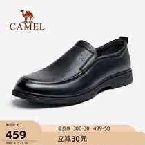 Camel outdoor shoes 2021 autumn new mens simple leather shoes business formal soft leather one-pedal derby shoes men