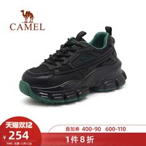 Camel outdoor shoes women 2021 autumn and winter plus velvet New Wild Sports Leisure tide increased thick bottom father shoes women