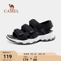 Camel outdoor mens sandals summer outdoor beach shoes womens sports shoes seaside dad shoes soft-soled non-slip slippers