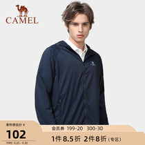 Camel mens skin windbreaker sunscreen clothing Sports spring and summer new anti-ultraviolet light coat mens sunscreen clothing