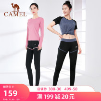 Camel yoga suit women gym sportswear two-piece running clothes autumn Net red fitness suit long sleeve