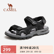 Camel Men Shoes 2022 New Spring Cool Casual Magic Stick Air Cushion Sandals Sandals Leather Soft Bottom Sports Beach Shoes