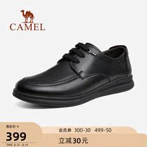 Camel outdoor shoes mens autumn 2021 new leather business casual leather shoes lace-up soft-soled cowhide shoes men