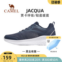 Camel sports shoes mens and womens summer breathable mesh shoes Parents soft bottom Dad Mom running shoes middle-aged elderly walking shoes