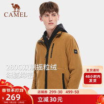 Camel outdoor collar fleece men's 2021 autumn new antistatic fashion comfortable warm coat tide brand