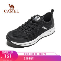 Camel outdoor shoes mens casual traceability shoes 2021 summer new shoes mesh breathable light sports shoes men