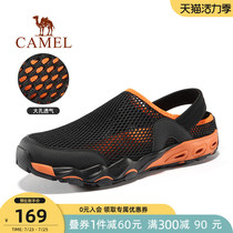 Camel official river tracing shoes mens summer speed running water leisure lightweight mesh breathable womens outdoor hiking sandals