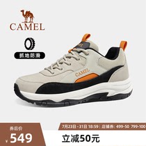 Camel Outdoor Climbing Shoes Mens Summer New Comfort Abrasion Resistant Womens Sneakers Non-slip Hiking Shoes Tourist Shoes
