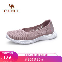Camel sneakers women 2021 spring summer Net shoes light and breathable women walking shoes fashion sports casual flat shoes