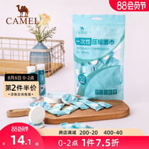Camel disposable face towel Cleansing towel Travel products Compressed towel Travel outfit Hotel bath towel Household hospitality