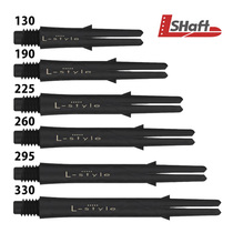 Japan L-shaft_carbon series straight standard Lockl Fixed carbon fiber dart rod full length