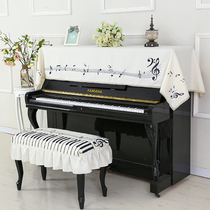 Piano cover cloth Electric piano cover Dust cover printed Nordic simple cartoon electronic keyboard cover cloth piano stool cover