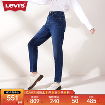 Levis Winter Warm Series New Lady boyfriend wind high waist loose comfortable jeans 85873-0084