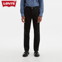 Levis®Levi's New Men's Black 541™Loose cone mid-waist jeans 18181-0422
