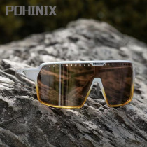 Pohinix Bowy Road Car Wind Protection Cycling Glasses Marathon Outdoor