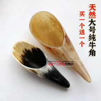 Natural horn tube extra-large horn plate massage scraping tube beauty salon body universal back neck dial stick
