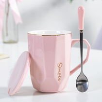  Nordic water cup female creative mug Custom simple coffee cup Office ceramic cup with lid cup Household