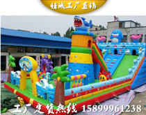 Outdoor large children inflatable play equipment inflatable bouncing bed high slide climbing inflatable castle naughty Castle