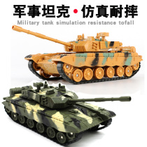 Childrens military tank crawler type drop-resistant toy boy Battle Taxi car model armored car small