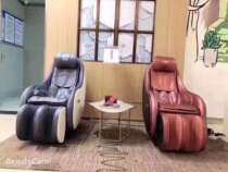 6060 massage chair