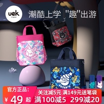 uek primary school students make up bag childrens make-up bag shoulder bag boys and girls carry book bag homework bag