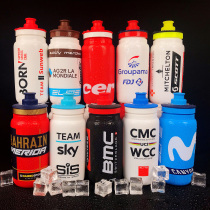  2021 Tour de France elite riding kettle Ineos Bahrain Tour de France team edition kettle Ring Italy ring West kettle