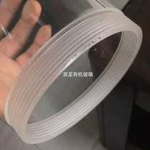 High transparent acrylic disc plexiglass end cap plexiglass cover perforated car step customization