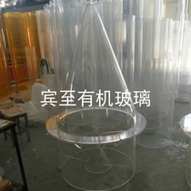High transparent plexiglass plate punching car step acrylic flange blind flange to drawing and processing customized