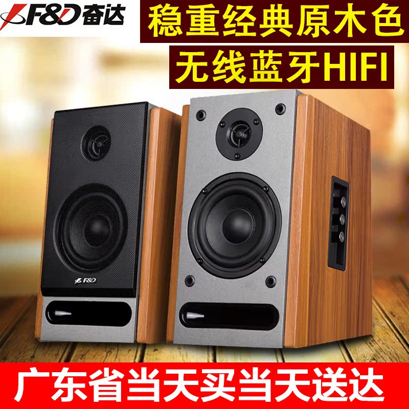 bose acoustimass 6v