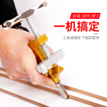 Glass knife household Diamond stroke thick glass tile cutter opener multifunctional professional cutting artifact