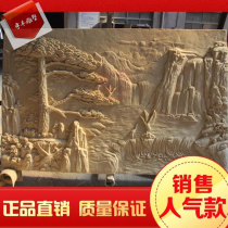 Artificial sandstone relief sandstone background wall stone carving mural landscape custom glass fiber reinforced plastic sand sculpture pine Crane map